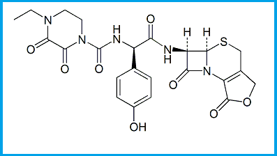 CEFOPERAZONE EP IMPURITY A